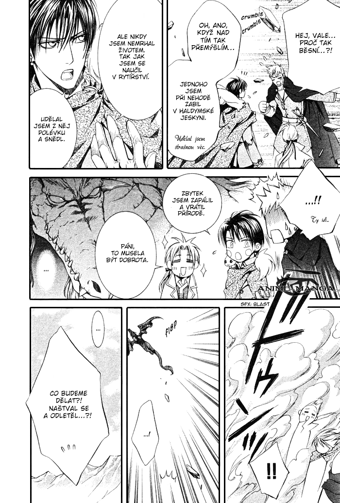 Crimson_Spell_c12_p17.png