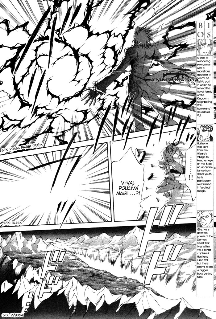 Crimson_Spell_c13_p03.jpg