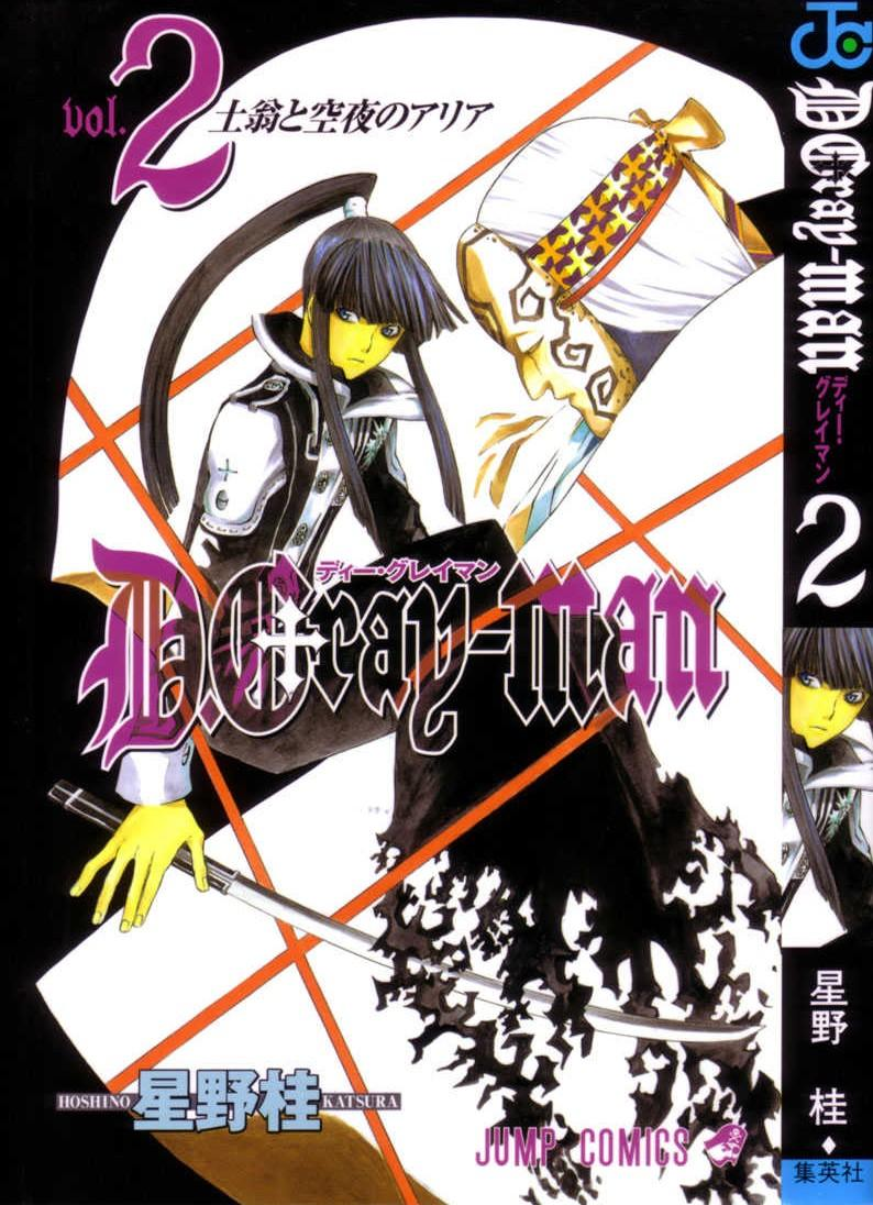 d_gray_man08_02_cz.png