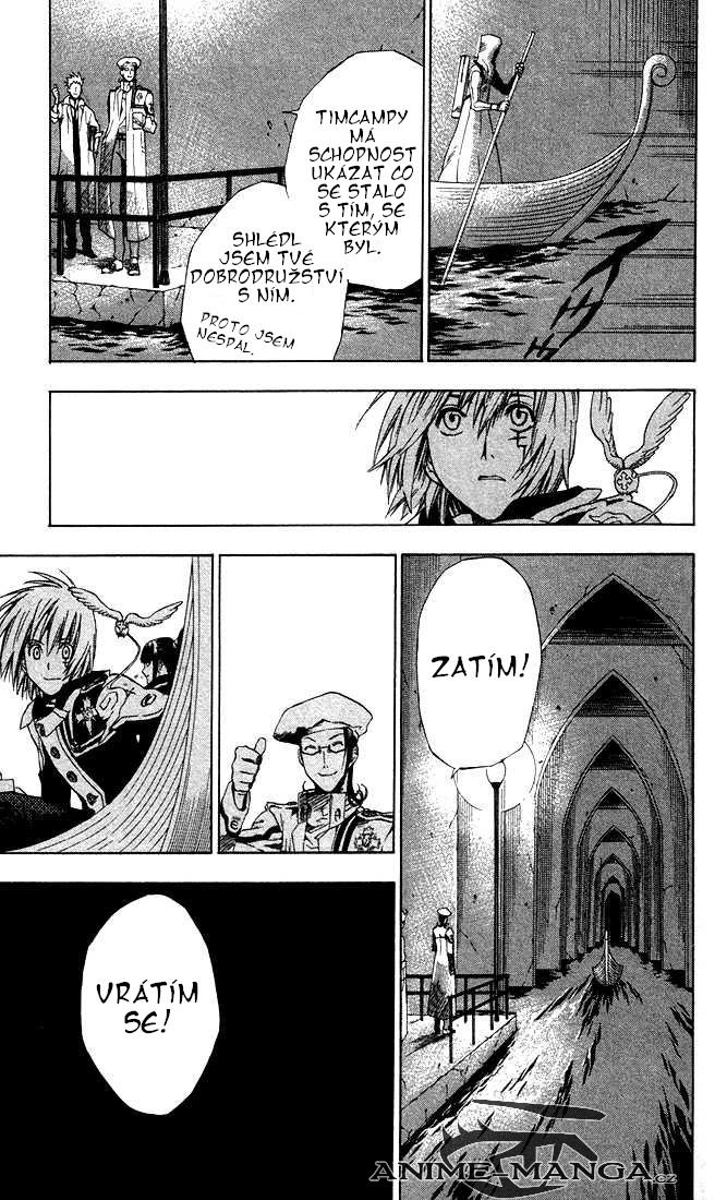 d_gray_man08_17_cz.png
