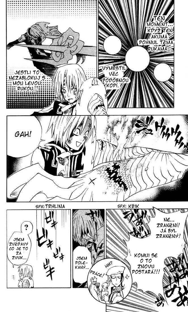 D_Gray_Man_v02_ch11_p08.jpg