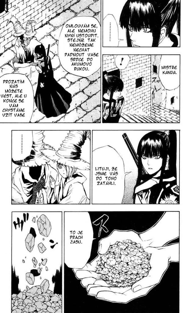 D_Gray_Man_v02_ch11_p15.jpg