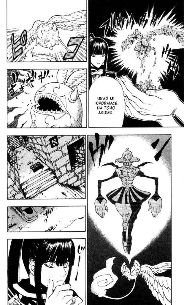 D_Gray_Man_v02_ch11_p16.jpg