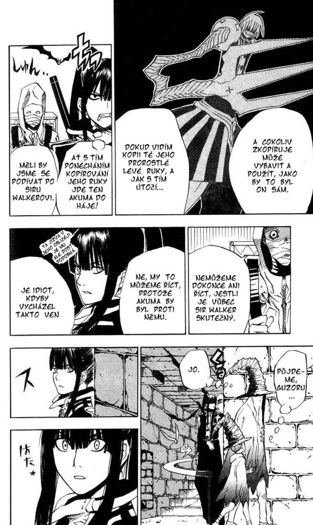 D_Gray_Man_v02_ch11_p18.jpg
