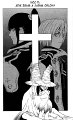 D_Gray_Man_v02_ch11_p02