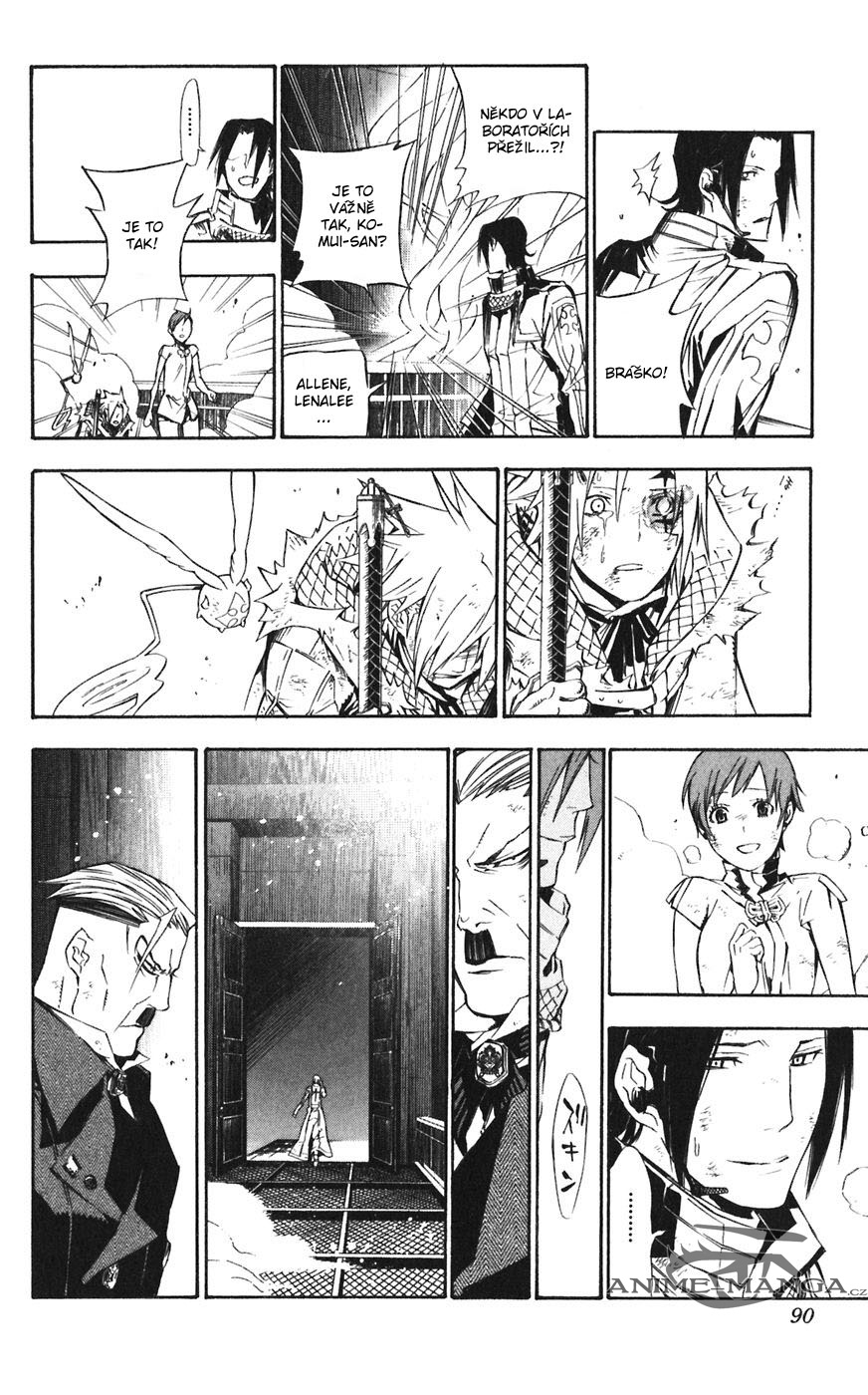 DGM155_04.jpg