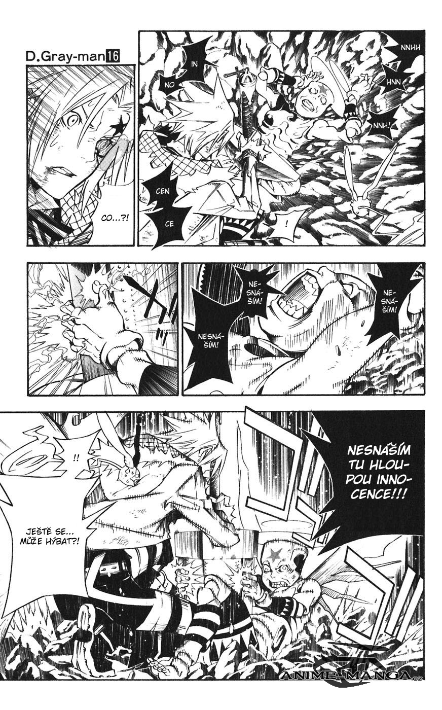 DGM155_05.jpg