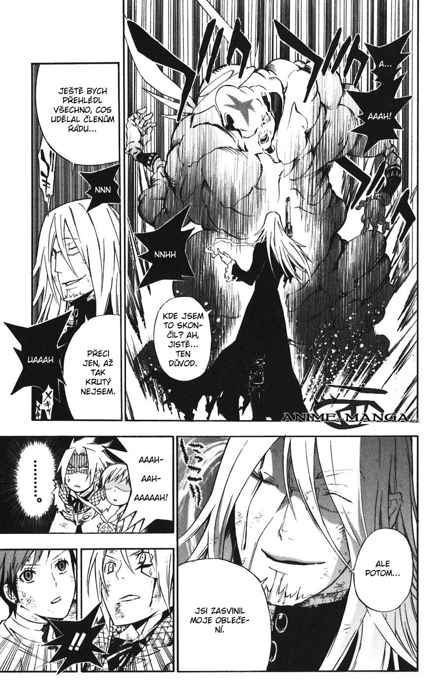 DGM155_11.jpg