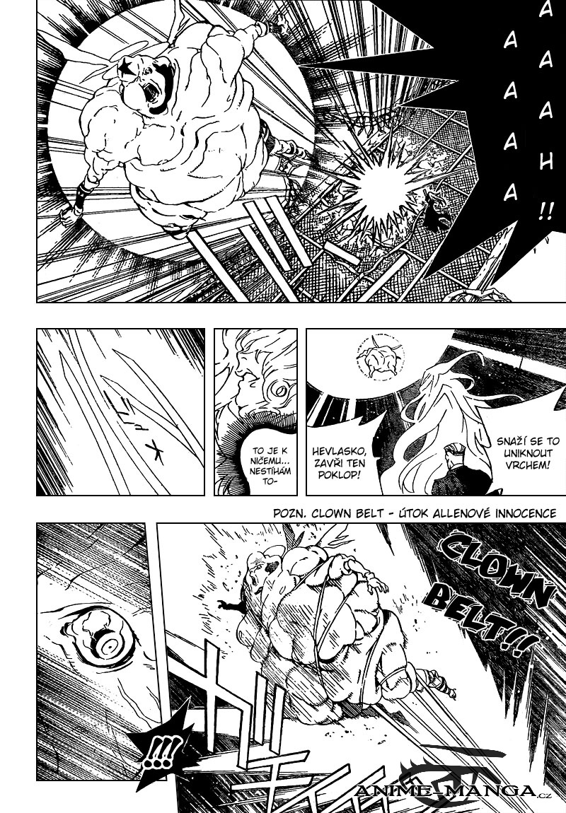 DGM155_12.jpg