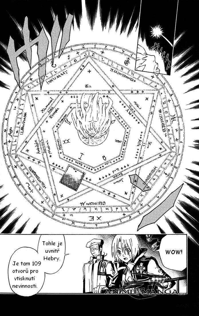 D.gray-man15.jpg