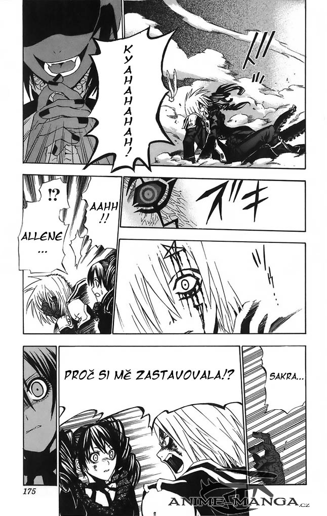 DGM25_12.jpg