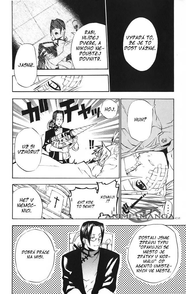 dgm_26_12.jpg
