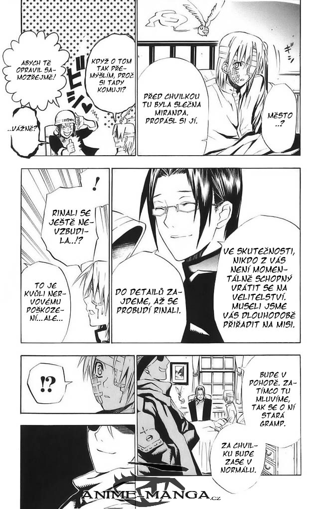dgm_26_13.jpg