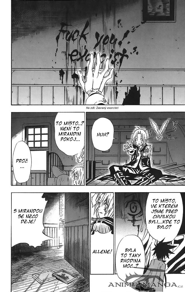 dgm_26_6.jpg