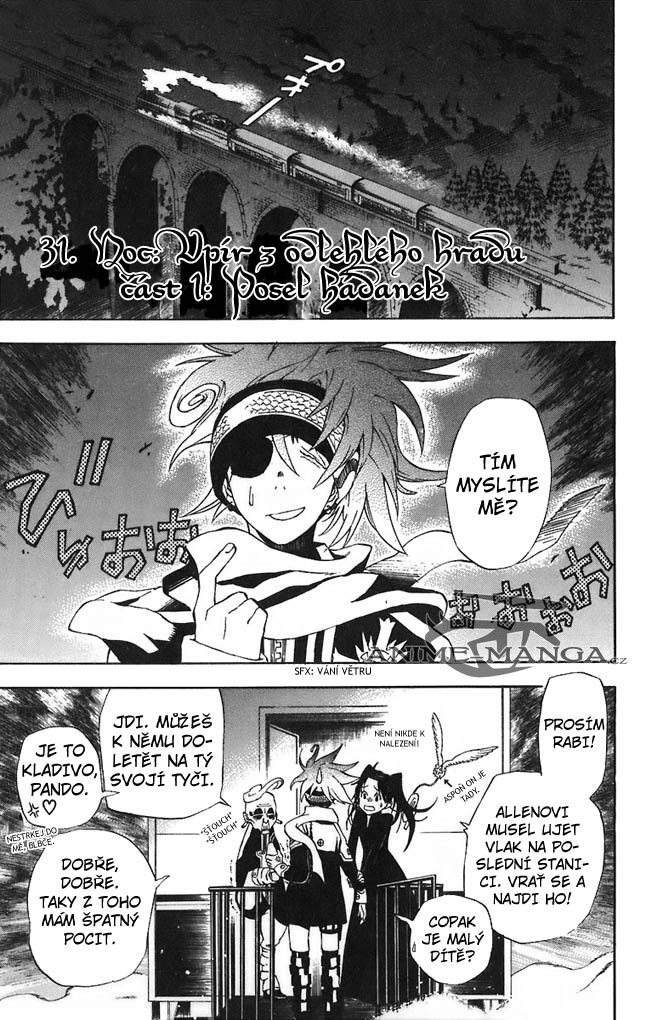 DGM31_01.jpg