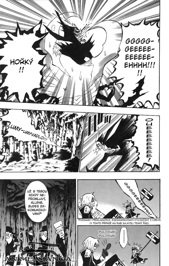 DGM32_17.jpg