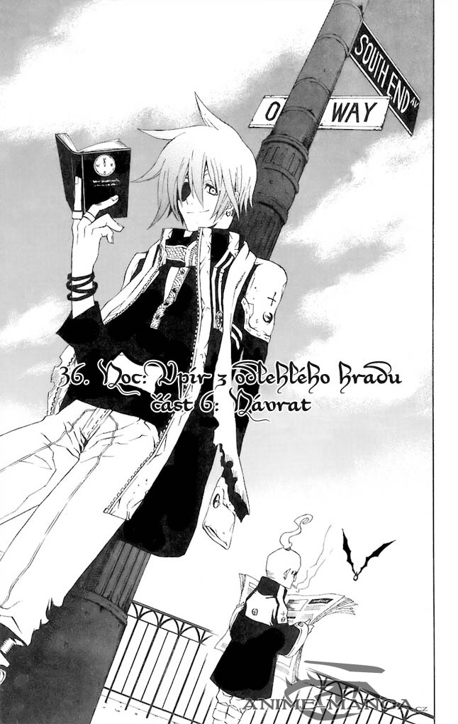DGM36_01.jpg