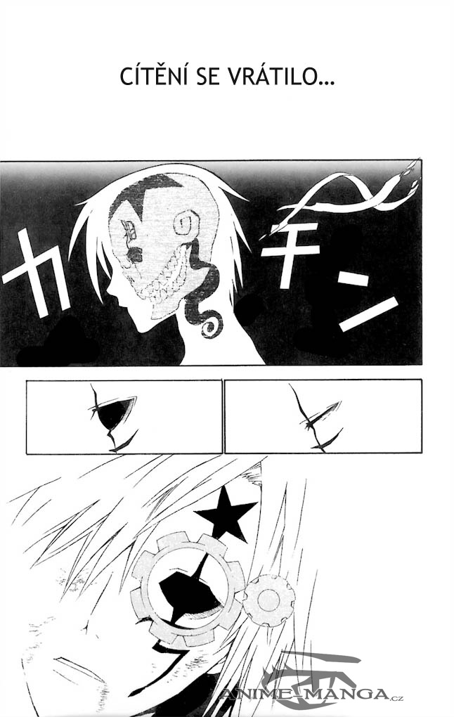 DGM36_15.jpg