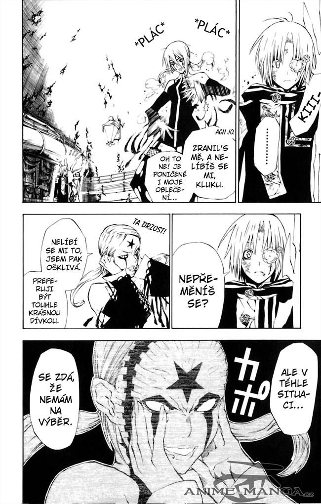 DGM37_06.jpg