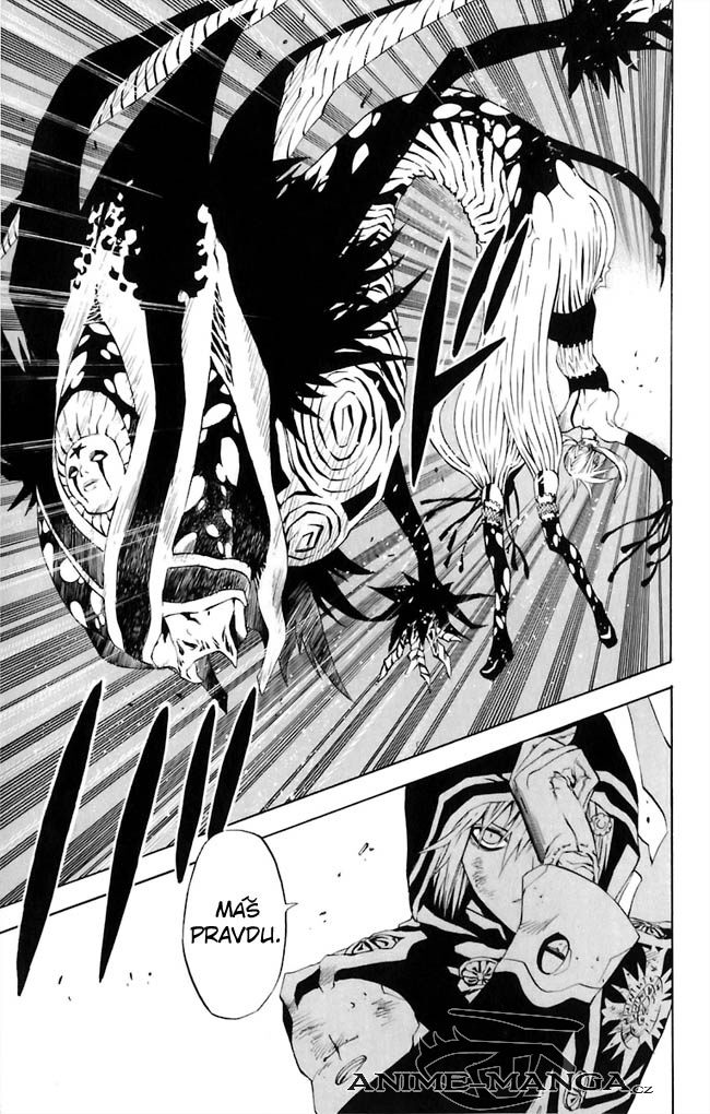 DGM37_07.jpg