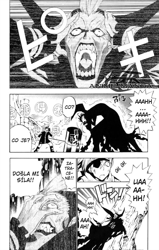 DGM37_08.jpg