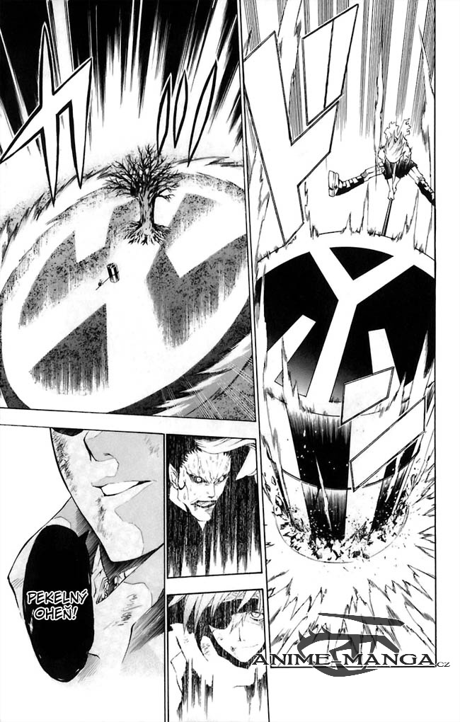 DGM37_11.jpg