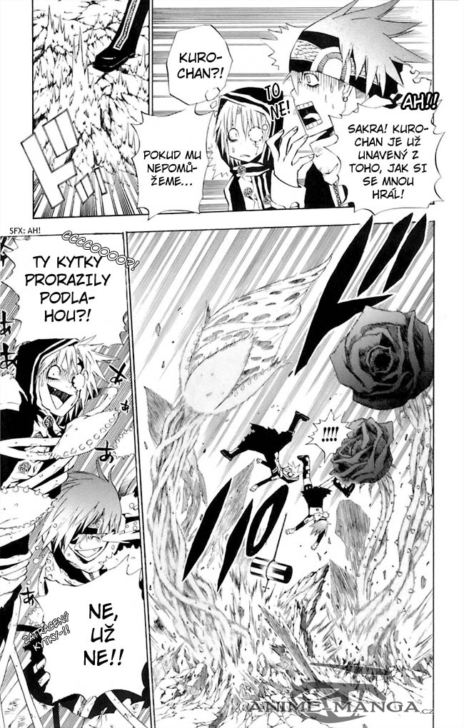 DGM38_15.jpg