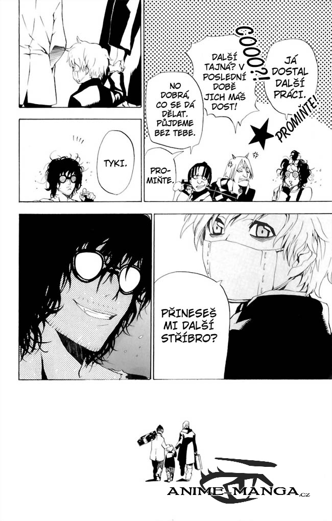 DGM42_12.jpg