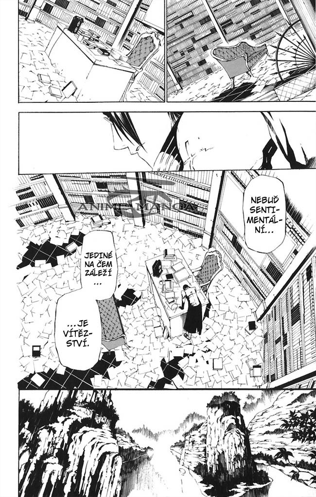 DGM44_16.jpg