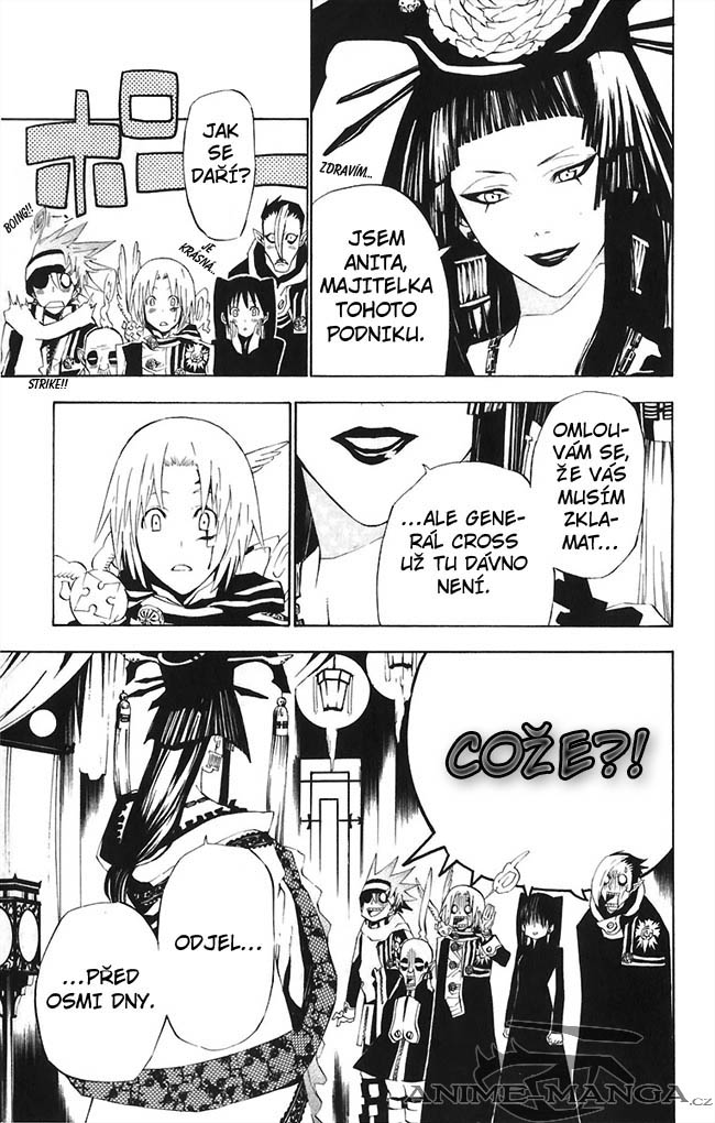 DGM46_07.jpg