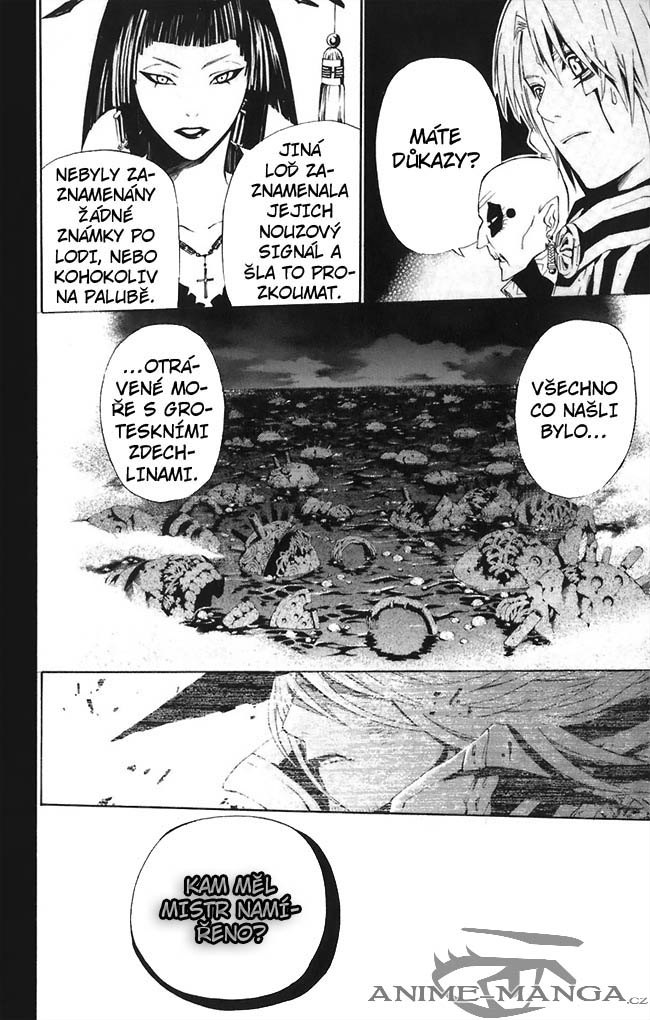 DGM46_12.jpg