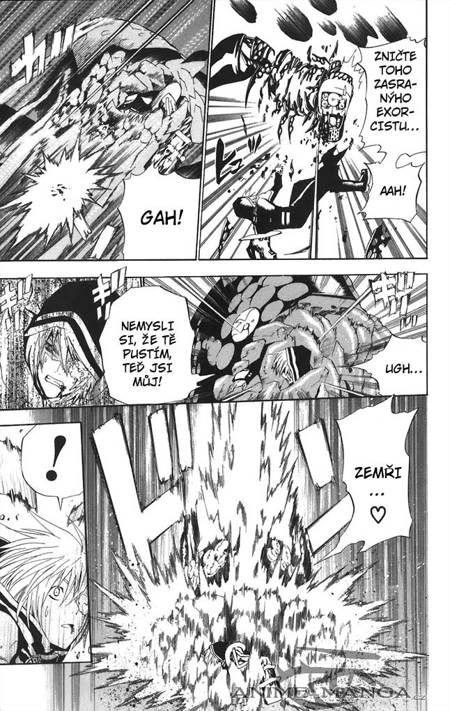 DGM47_15.jpg