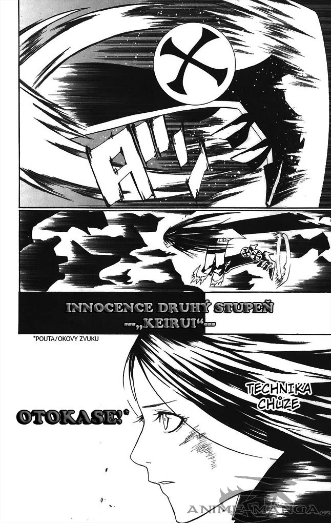 DGM48_03.jpg