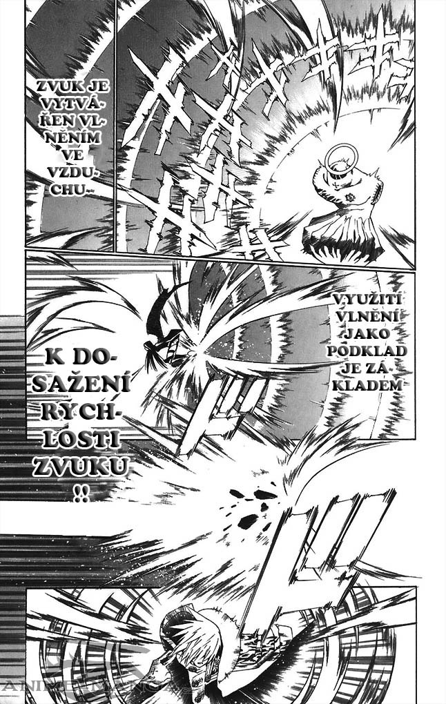 DGM48_04.jpg