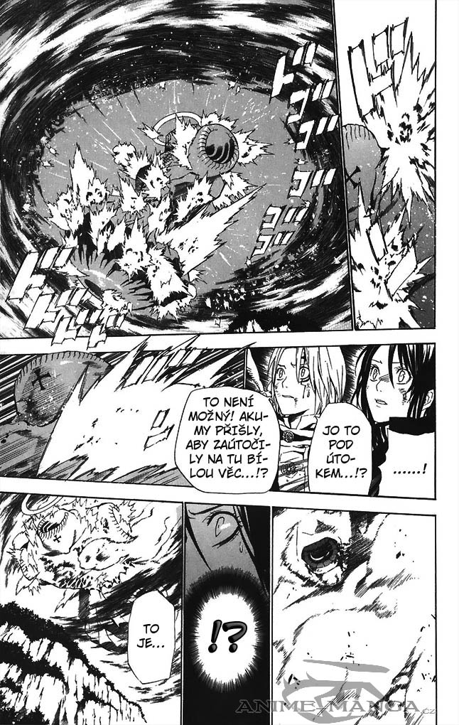 DGM48_06.jpg
