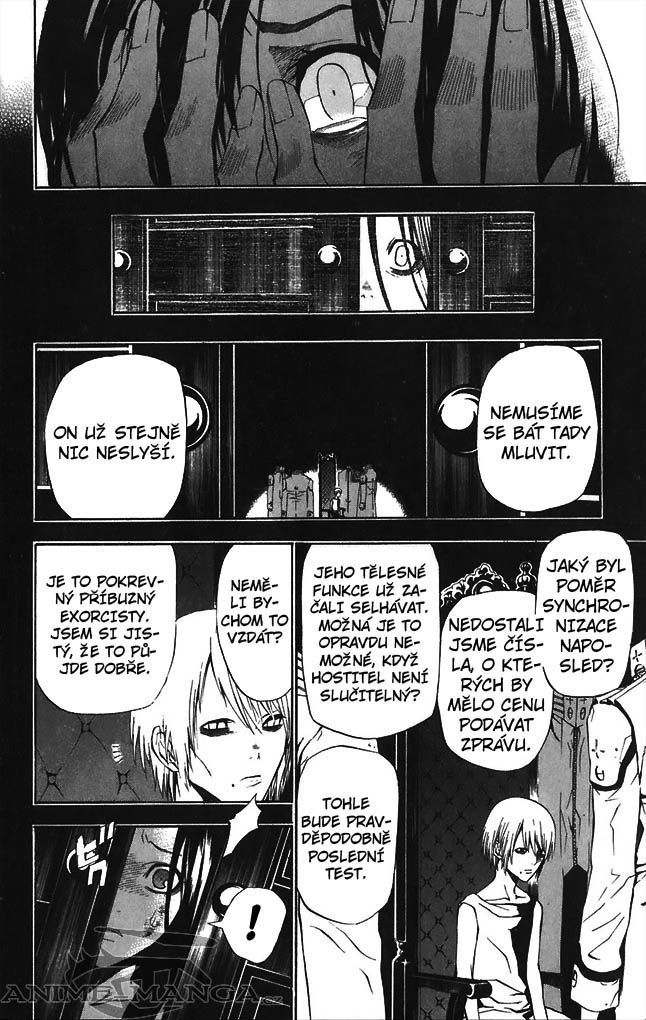 DGM48_11.jpg