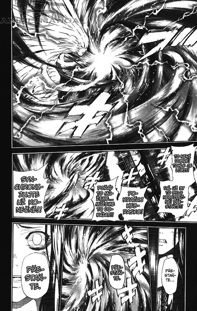 DGM48_13.jpg