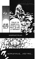 DGM48_16