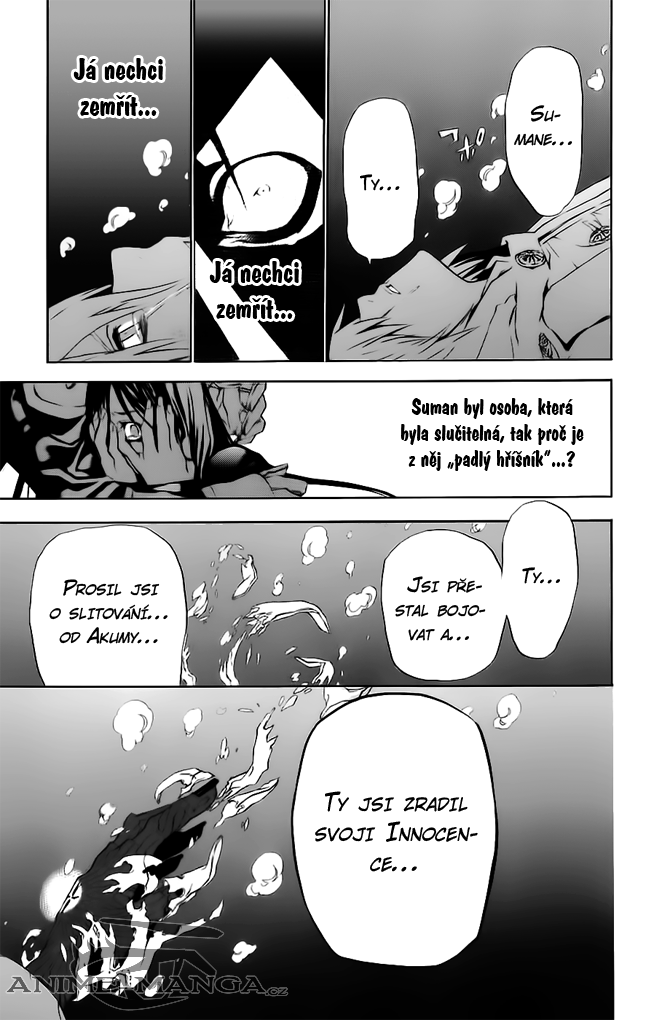 DGM49_17.png
