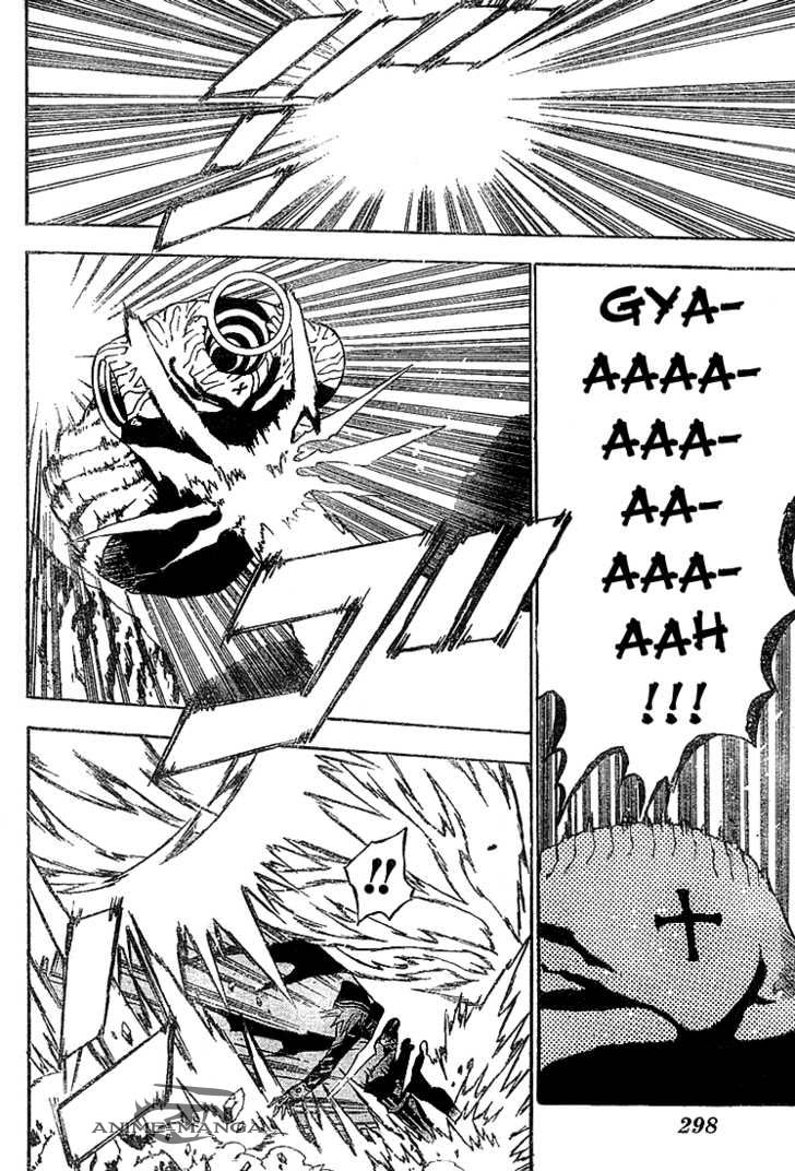 D.Gray_Man_v06_ch51_p14.jpg