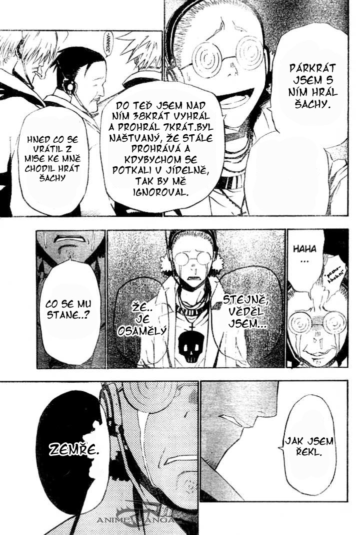 D.Gray_Man_v06_ch52_p06.jpg