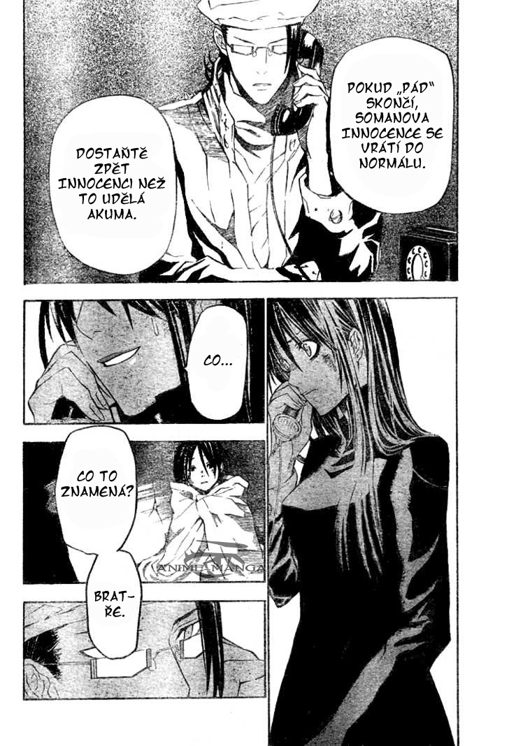 D.Gray_Man_v06_ch52_p07.jpg