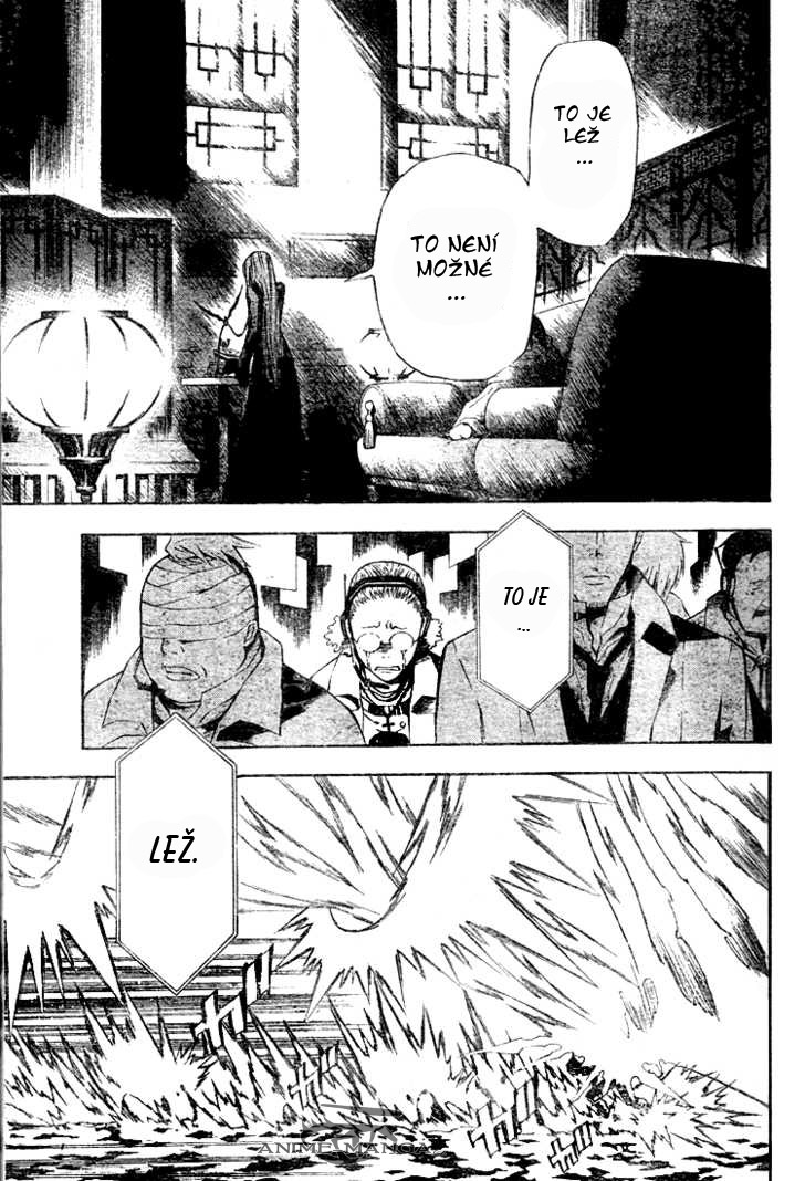 D.Gray_Man_v06_ch52_p12.jpg