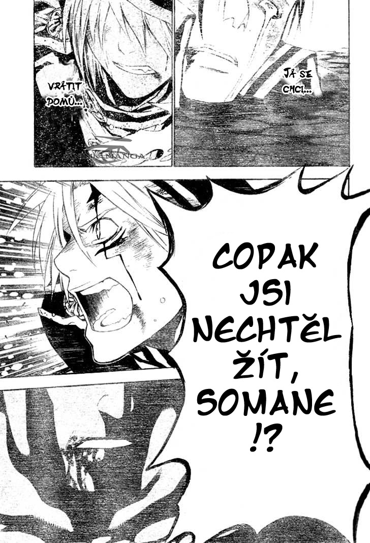 D.Gray_Man_v06_ch52_p16.jpg