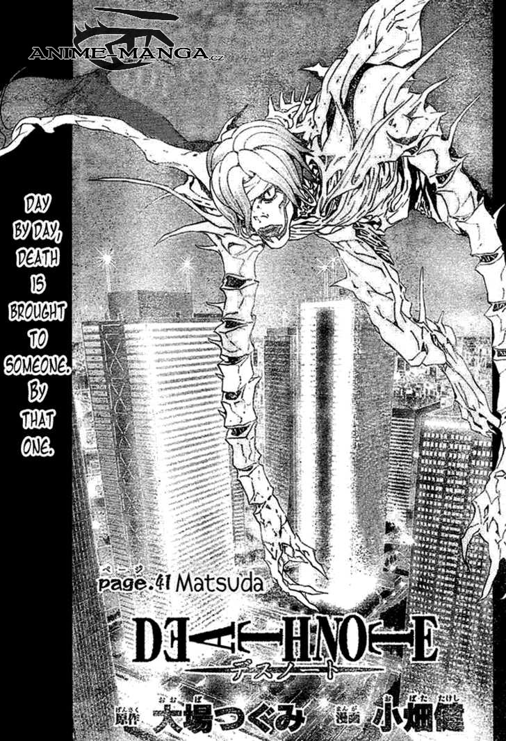 deathnote_41_01.jpg