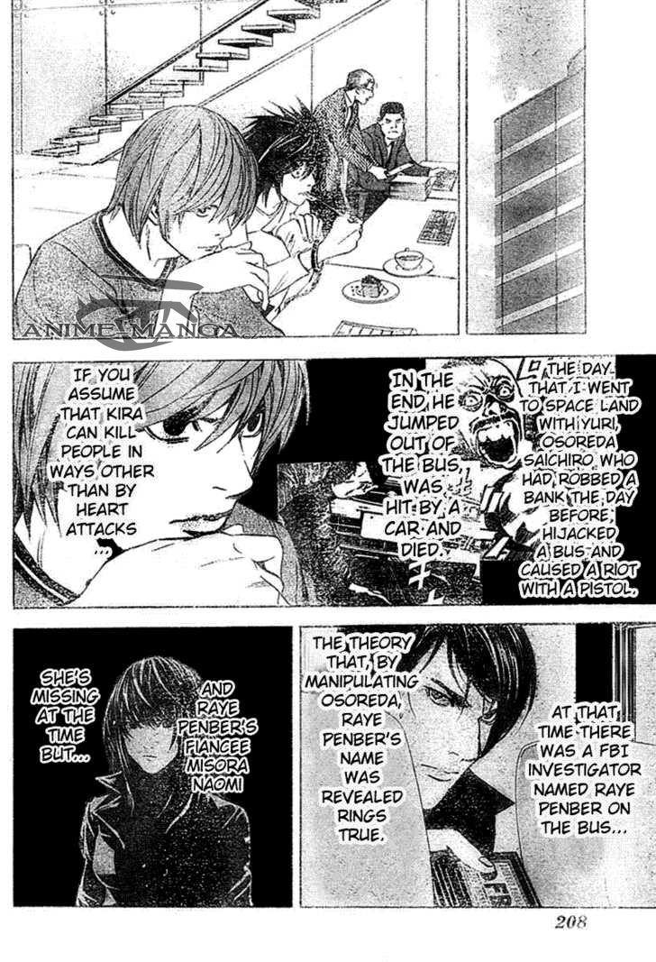 deathnote_41_04.jpg