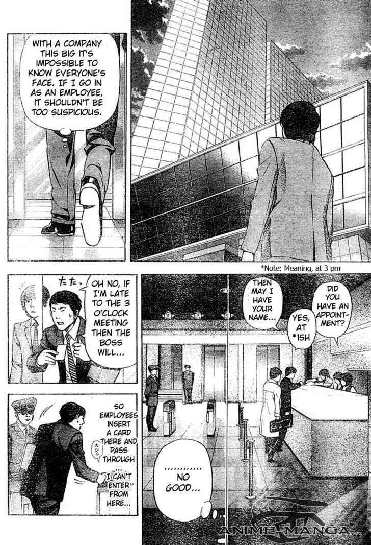 deathnote_41_08.jpg