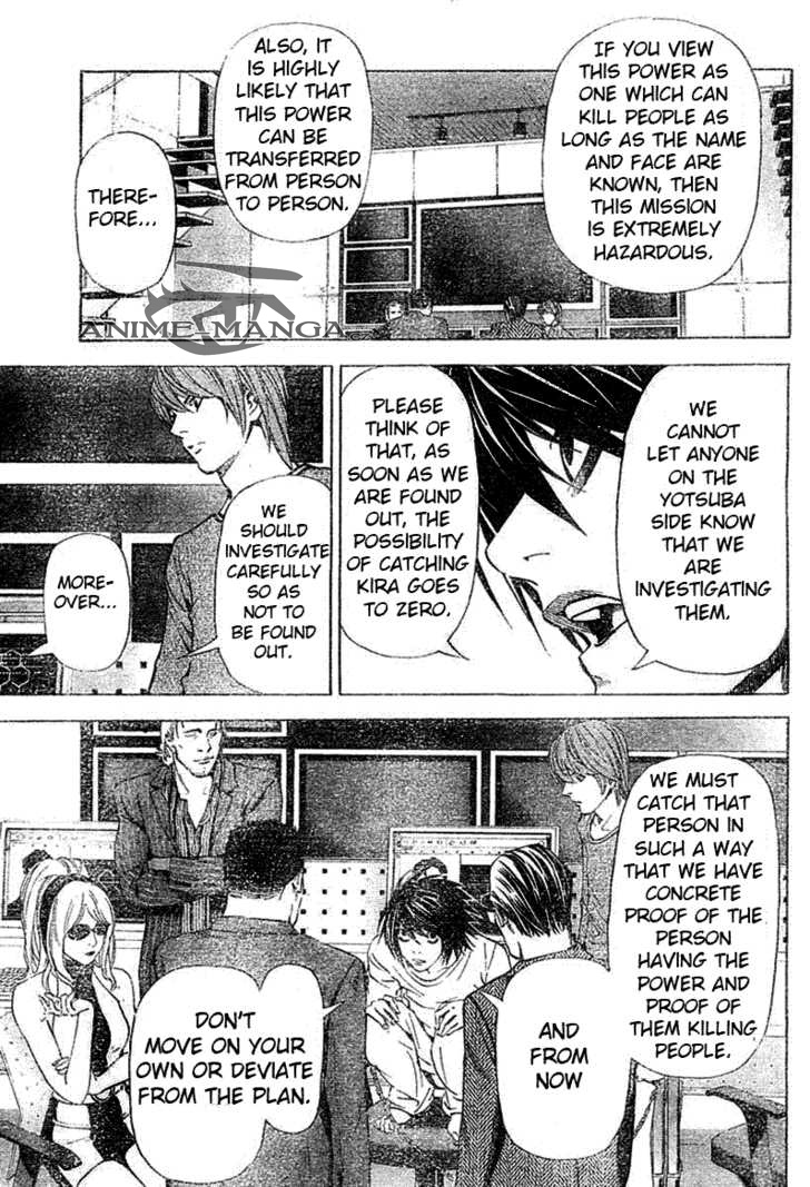 deathnote_41_15.jpg