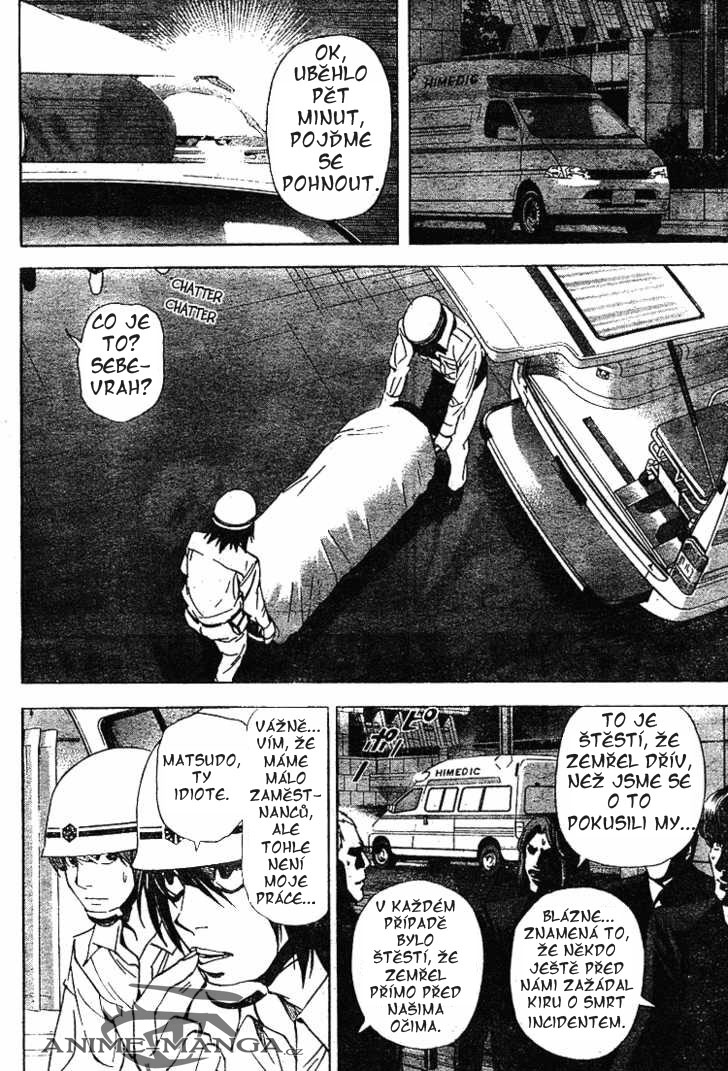 DN_ch42_21.jpg