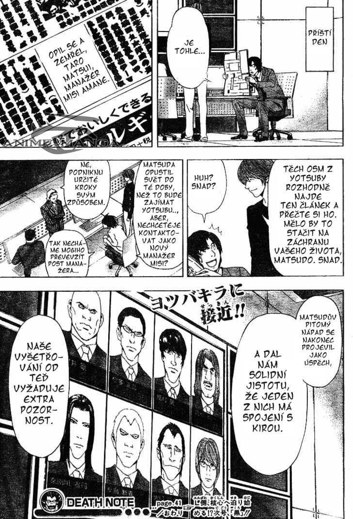 DN_ch42_22.jpg